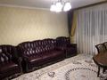 3-бөлмелі пәтер · 82 м² · 7/9 қабат, мкр Жана Орда, бағасы: 31 млн ₸ в Уральске — фото 3