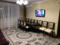 3-бөлмелі пәтер · 82 м² · 7/9 қабат, мкр Жана Орда, бағасы: 31 млн ₸ в Уральске — фото 4