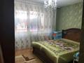 3-бөлмелі пәтер · 82 м² · 7/9 қабат, мкр Жана Орда, бағасы: 31 млн ₸ в Уральске — фото 7