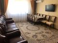 3-бөлмелі пәтер · 82 м² · 7/9 қабат, мкр Жана Орда, бағасы: 31 млн ₸ в Уральске — фото 8