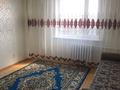 3-бөлмелі пәтер · 82 м² · 7/9 қабат, мкр Жана Орда, бағасы: 31 млн ₸ в Уральске — фото 9
