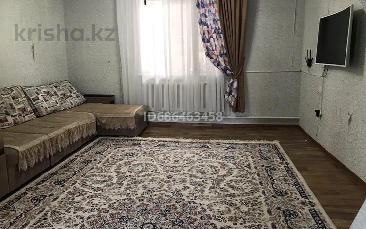 Продажа - №686463458: Алатау (ИЯФ) мкр — Мичуринец, Алматы, Медеуский р ...