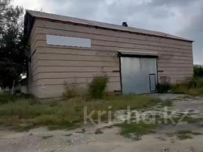 Склады · 1641 м² за 115 млн 〒 в 