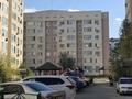 2-бөлмелі пәтер · 67 м² · 9/9 қабат, ТОЛЕМЕТОВА 69/17 — ТОЛЕМЕТОВА, бағасы: 25.5 млн ₸ в Шымкенте, Каратауский р-н — фото 2