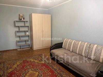 1-комнатная квартира · 33 м² · 7/9 этаж, мкр Кунаева за 120 000 ₸ в Уральске