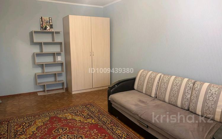 1-комнатная квартира · 33 м² · 7/9 этаж, мкр Кунаева за 120 000 ₸ в Уральске — фото 7