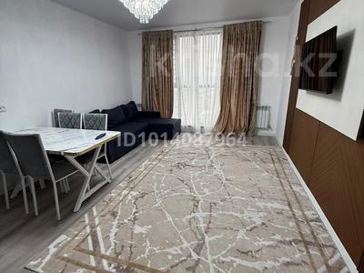 3-бөлмелі пәтер · 77 м² · 8/12 қабат, мкр Шымсити 1/31, бағасы: 230 000 ₸ в Шымкенте, Абайский р-н