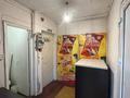 Дүкендер мен бутиктер · 64.9 м², бағасы: 19 млн ₸ в Костанае — фото 15