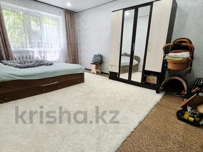 3-комнатная квартира · 63.2 м² · 1/5 этаж, Марат Ыскак 92 — ЭПС за 23.5 млн ₸ в Есик