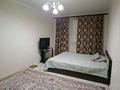 3-комнатная квартира · 63 м² · 4/5 этаж, Тургенева за 15 млн ₸ в Актобе — фото 5