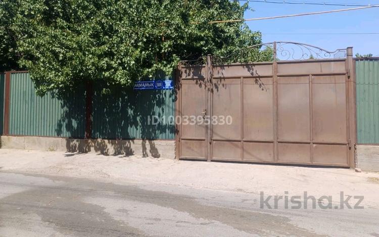 Отдельный дом · 6 комнат · 210 м² · 6.5 сот., мкр Наурыз , Мкр Наурыз , Акмамык 588 за 47 млн ₸ в Шымкенте, Туран р-н — фото 2