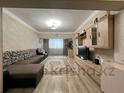 Продажа квартир в Алматы: 4-комнатная квартира · 97 м² · 3/8 этаж, Богенбай батыра — Достык за 83 млн 〒 4-комнатная квартира · 97 м² · 3/8 этаж, Богенбай батыра — Достык за 83 млн 〒 в Алматы, Медеуский р-н