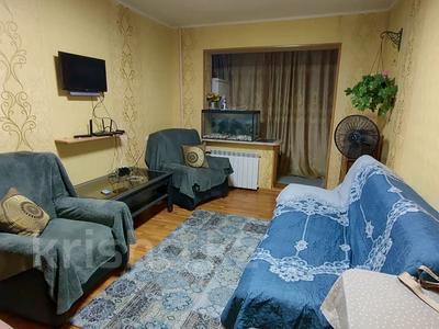 1-комнатная квартира, 32 м², 2/5 этаж посуточно, мкр Орбита-2 5 — Навои Аль-Фараби за 15 000 〒 в Алматы, Бостандыкский р-н