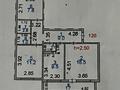 3-комнатная квартира · 60.4 м² · 9/9 этаж, Майкудук, Майкудук, мкр Восток-3 21 за 16.5 млн ₸ в Караганде, Алихана Бокейханова р-н — фото 19