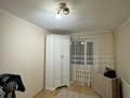 3-комнатная квартира · 60.4 м² · 9/9 этаж, Майкудук, Майкудук, мкр Восток-3 21 за 16.5 млн ₸ в Караганде, Алихана Бокейханова р-н — фото 8