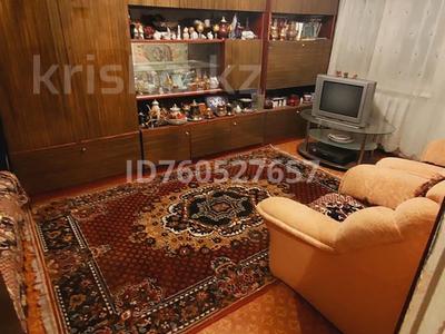2-бөлмелі пәтер · 43 м² · 3/5 қабат, Гагарина 7, бағасы: ~ 10.3 млн ₸ в Акмоле