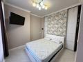 2-комнатная квартира · 64 м² · 4/11 этаж, мкр Новый Город, Алиханова 37/4 за 300 000 ₸ в Караганде, Казыбек би р-н — фото 5