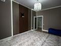 1-комнатная квартира · 50 м² · 5/5 этаж, мкр. Алтын орда за 19.5 млн ₸ в Актобе — фото 9