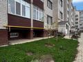 1-комнатная квартира · 50 м² · 5/5 этаж, мкр. Алтын орда за 19.5 млн ₸ в Актобе — фото 16