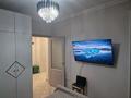 2-комнатная квартира · 64.2 м² · 10/10 этаж, Аймаутова 133 — ТРУСОВА за 44.7 млн ₸ в Семее, Красный Кордон — фото 40