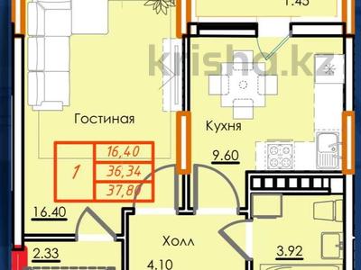 1-комнатная квартира · 37.12 м² · 10/10 этаж, Гашека 5а за ~ 18.6 млн 〒 в Костанае