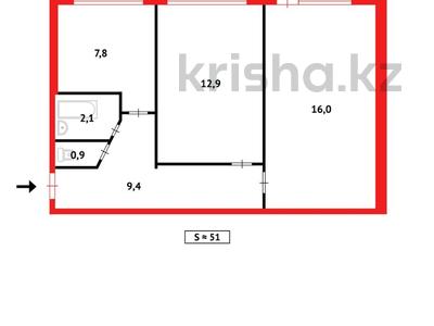 2-комнатная квартира, 51 м², 4/9 этаж, мкр Юго-Восток, Строителей за 22 млн 〒 в Караганде, Казыбек би р-н