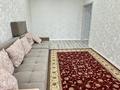 2-комнатная квартира · 56 м² · 9/9 этаж, Илияса Есенберлина 66 за 250 000 ₸ в Усть-Каменогорске — фото 6