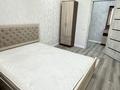 2-комнатная квартира · 56 м² · 9/9 этаж, Илияса Есенберлина 66 за 250 000 ₸ в Усть-Каменогорске — фото 3