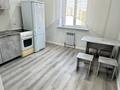 2-комнатная квартира · 56 м² · 9/9 этаж, Илияса Есенберлина 66 за 250 000 ₸ в Усть-Каменогорске — фото 4