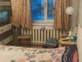 3-бөлмелі пәтер · 60 м² · 5/5 қабат, мкр Михайловка , Осевая, бағасы: 12 млн ₸ в Караганде, Казыбек би р-н — фото 2