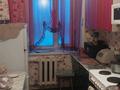 3-бөлмелі пәтер · 60 м² · 5/5 қабат, мкр Михайловка , Осевая, бағасы: 12 млн ₸ в Караганде, Казыбек би р-н — фото 4