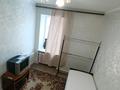 3-комнатная квартира · 63 м² · 2/5 этаж, Караменде би 6 — Напротив ТД Керуен за ~ 26 млн ₸ в Балхаше — фото 7