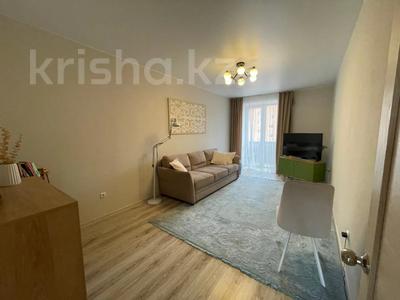 3-комнатная квартира · 83.7 м² · 7/9 этаж, Микрорайон Береке 59 за 41.8 млн 〒 в Костанае