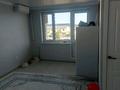 1-комнатная квартира · 31.5 м² · 3/3 этаж, 24 36 за 7 млн ₸ в Мангышлаке — фото 2