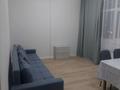 2-комнатная квартира · 51 м² · 4/15 этаж, Туран 71 за 270 000 ₸ в Астане — фото 4