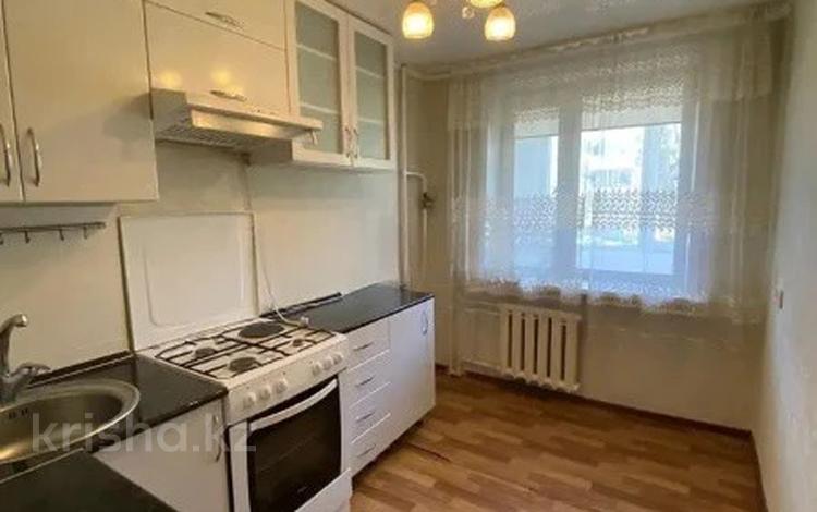 2-комнатная квартира, 50 м², 2/5 этаж, Павлова 44