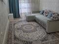 2-комнатная квартира · 67 м² · 2/14 этаж, мкр Нурсат 2 29/4 блок 1 — Рядом с Рахима Плаза за 17 000 ₸ в Шымкенте, Каратауский р-н — фото 6