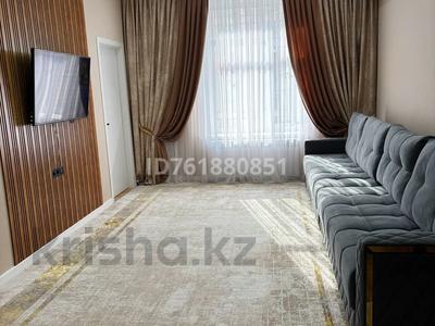 3-комнатная квартира · 77 м² · 7/10 этаж, мкр Юго-Восток, Букетова 3/5 за ~ 47.7 млн 〒 в Караганде, Казыбек би р-н