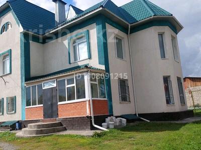 Жеке үй · 12 бөлме · 380 м² · 9 сот., Дружбы 11, бағасы: 65 млн ₸ в Костанае