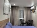 1-комнатная квартира · 29.6 м² · 4/5 этаж, Гарышкерлер 38 за 15 000 ₸ в Жезказгане — фото 4