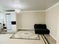 1-комнатная квартира · 48 м² · 2/9 этаж, мкр Нурсат 2, Нұрсәт ш/а 227 — Роддом за 24 млн ₸ в Шымкенте, Каратауский р-н — фото 4