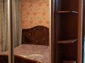 2-комнатная квартира · 54 м² · 4/5 этаж, Алдабергенова — Алдабергенова кунаева за 140 000 ₸ в Талдыкоргане, мкр Жастар — фото 5