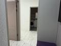 3-бөлмелі пәтер · 60 м² · 8/20 қабат, Кабанбай батыр 49а, бағасы: 25 000 ₸ в Астане, Нура р-н — фото 25