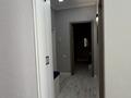 3-бөлмелі пәтер · 60 м² · 8/20 қабат, Кабанбай батыр 49а, бағасы: 25 000 ₸ в Астане, Нура р-н — фото 27