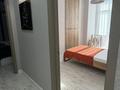3-бөлмелі пәтер · 60 м² · 8/20 қабат, Кабанбай батыр 49а, бағасы: 25 000 ₸ в Астане, Нура р-н — фото 29