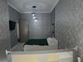 3-бөлмелі пәтер · 60 м² · 8/20 қабат, Кабанбай батыр 49а, бағасы: 25 000 ₸ в Астане, Нура р-н — фото 3