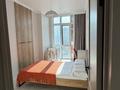 3-бөлмелі пәтер · 60 м² · 8/20 қабат, Кабанбай батыр 49а, бағасы: 25 000 ₸ в Астане, Нура р-н — фото 4