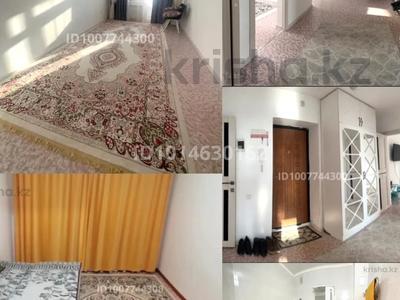 2-комнатная квартира · 54 м² · 3/3 этаж, Нур Актобе, Бопай ханым, 1 мкр 55 за 15.5 млн ₸