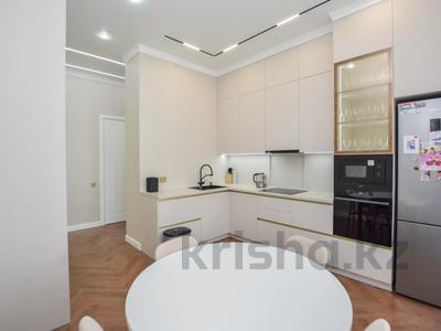 4-комнатная квартира · 123 м² · 23/24 этаж, Сыганак 52, 52/1 — Кабанбай батыр за 132 млн ₸ в Астане, Есильский р-н