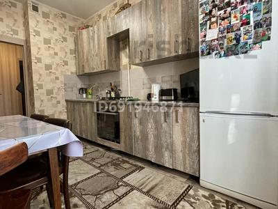Продажа квартир в Алматы: 3-комнатная квартира · 67 м² · 3/5 этаж, Тургут Озала 59 — Тургут Озала - Дюсенова за 48.5 млн 〒 3-комнатная квартира · 67 м² · 3/5 этаж, Тургут Озала 59 — Тургут Озала - Дюсенова за 48.5 млн 〒 в Алматы, Алмалинский р-н